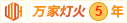 鸡巴猛操骚穴视频